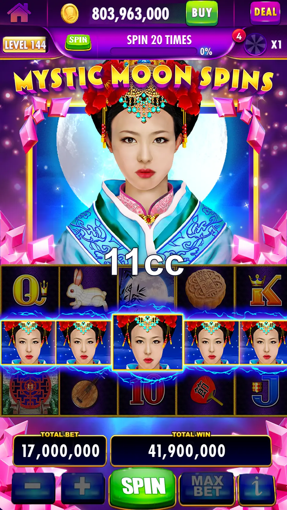 11cc APK